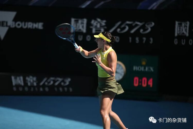 他领域中大 他领域中大