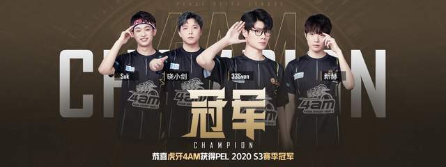 精打细算 精打细算