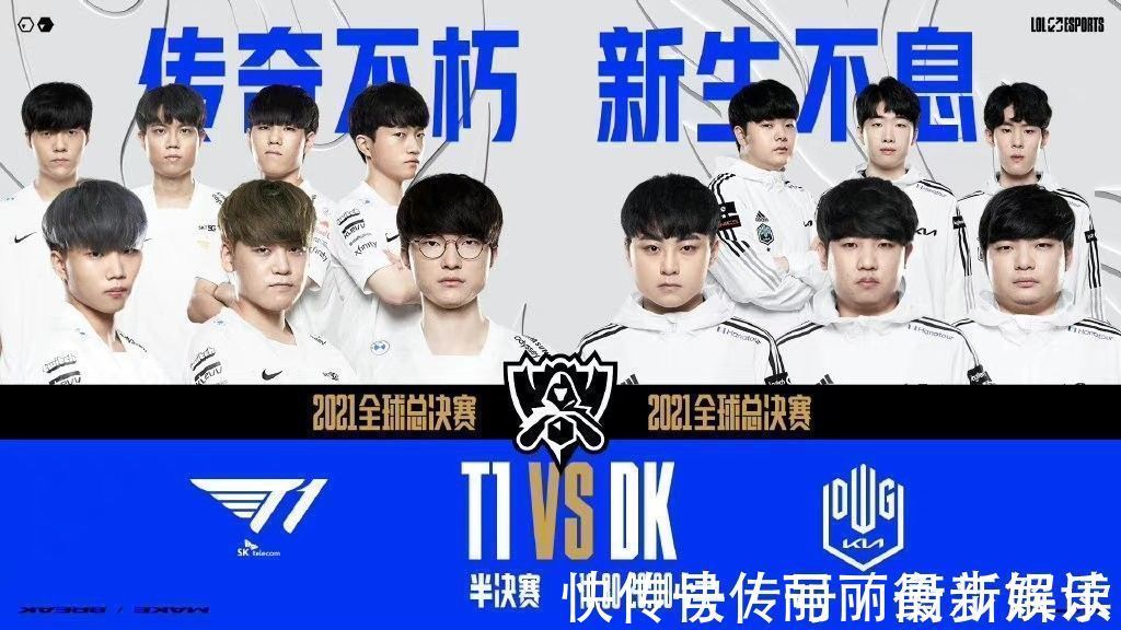 高对抗的环 高对抗的环