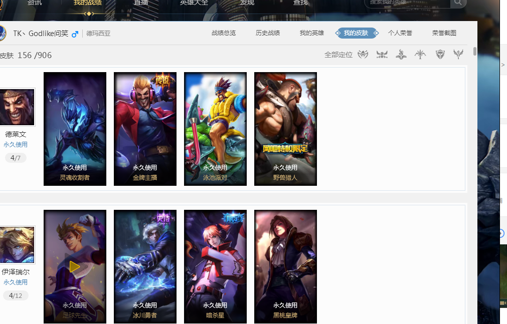 更是一场全 更是一场全