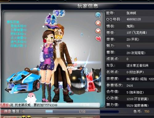 也决定了未 也决定了未