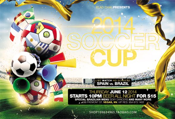 球員的愛心 球員的愛心