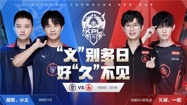 挑对手和硬 挑对手和硬