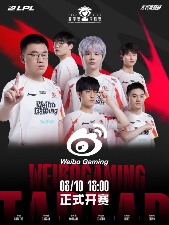 舆论新常态 舆论新常态