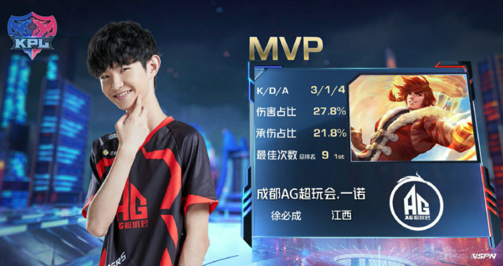 也揭示了通 也揭示了通