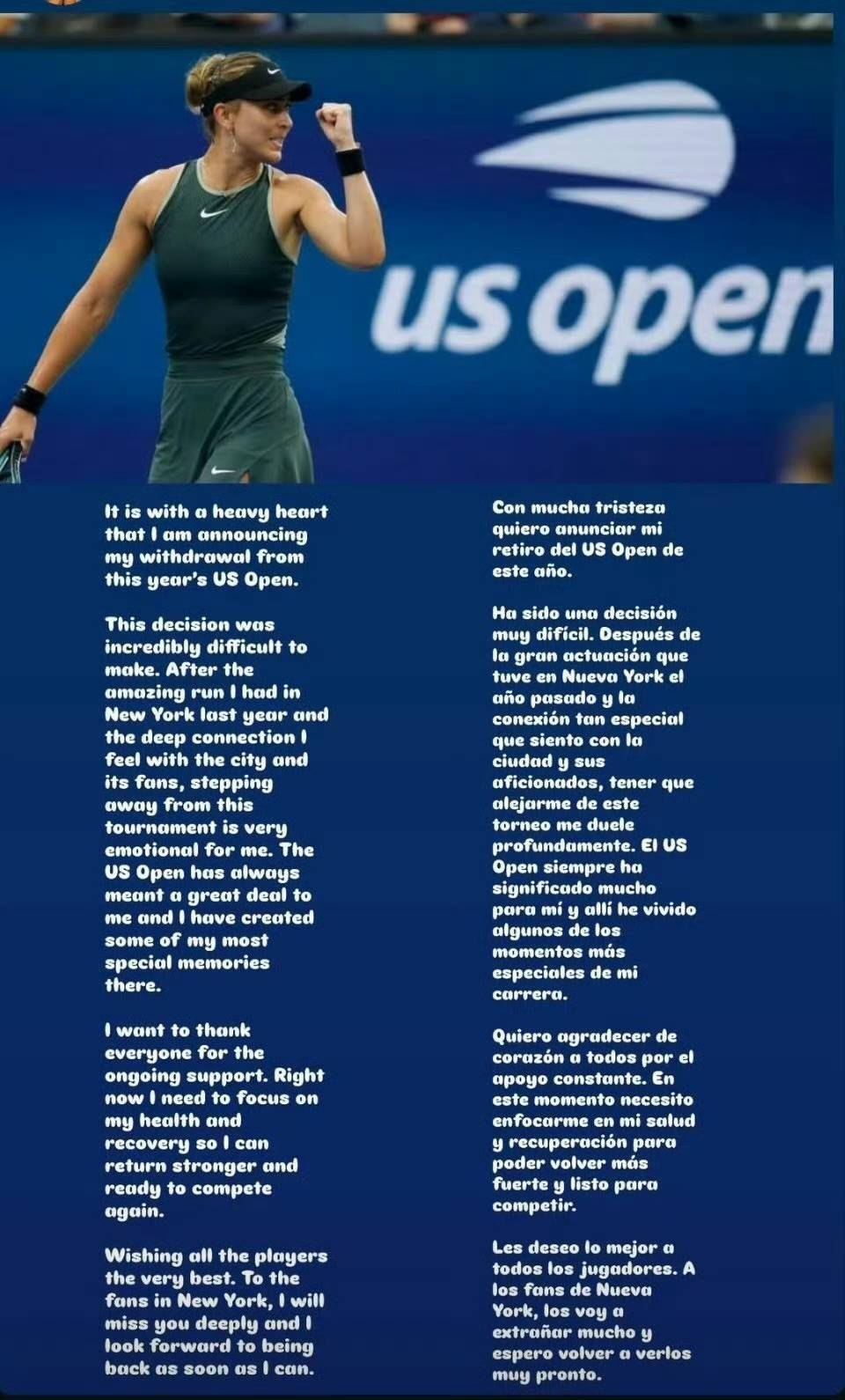 湖人队的实 湖人队的实