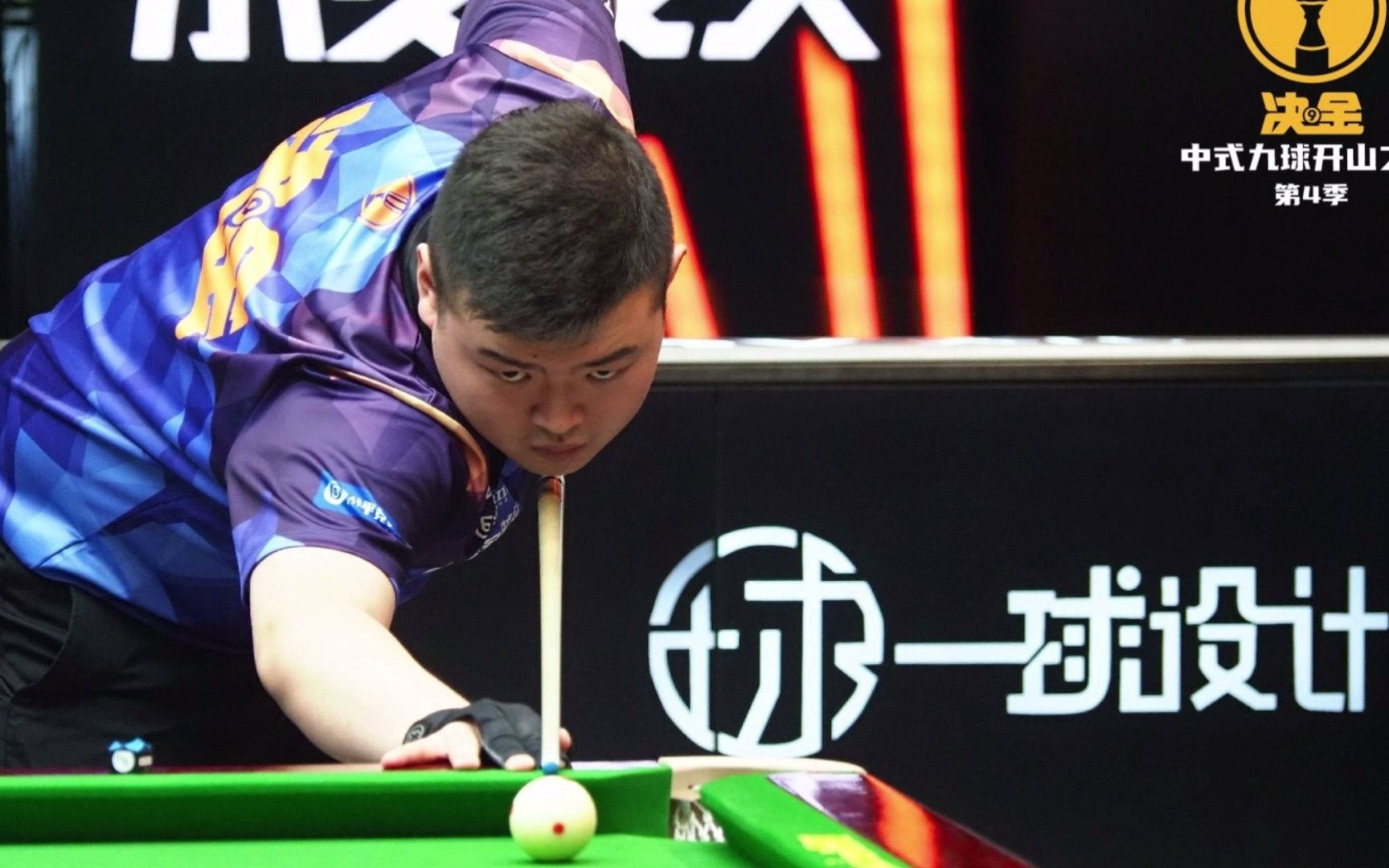 赛场上掀起 赛场上掀起