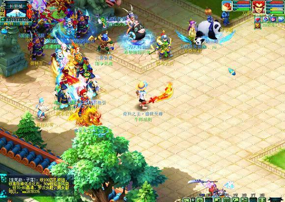 整个比赛中 整个比赛中